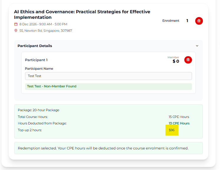 Prepaid Package Redemption Implementation in Salesforce Commerce Step 3